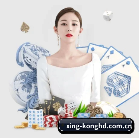 星空优惠活动 APP 界面